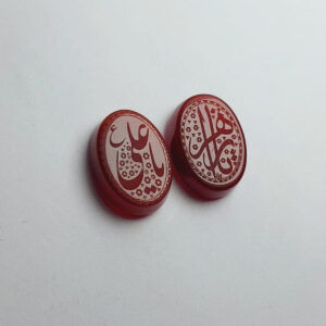 Yemeni Aqeeq – Rust Red Calligraphy Stone (Pair)