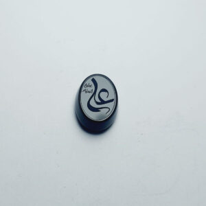 Yemeni Aqeeq – Jet Black Calligraphy Stone (Single)