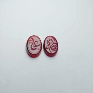 2 Yemeni Aqeeq – Vivid Red Calligraphy Stone (Pair) – The Bazaar Reza