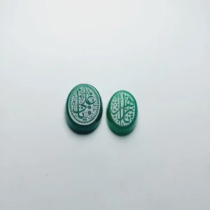 Iranian Aqeeq β Forest Green Calligraphy Stone (Pair) Iranian Aqeeq β Forest Green Calligraphy Stone (Pair)