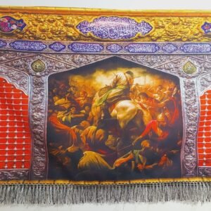 1 Maqtal-e-Hussain Karbala Battle Wall Banner