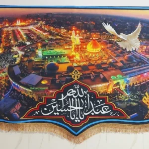Haram-e-Hussain Aerial Night View Wall Banner β Ya Aba Abdillah Haram-e-Hussain Aerial Night View Wall Banner β Ya Aba Abdillah