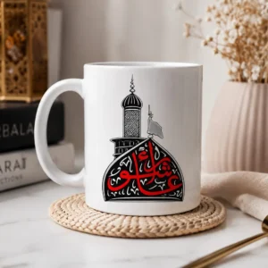 ashura cup Ashura Shrine Silhouette Mug