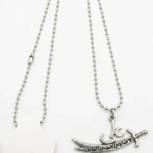 Ali Zulfiqar Pendant Necklace