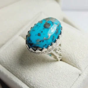 Silver Feroza Ring - Type C