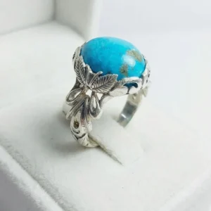 Silver Feroza Ring - Type A