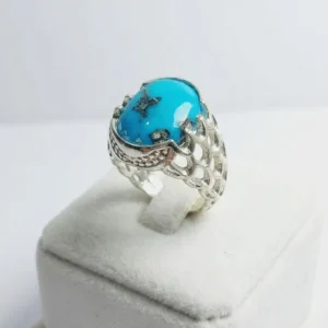 Silver Feroza Ring - Type A
