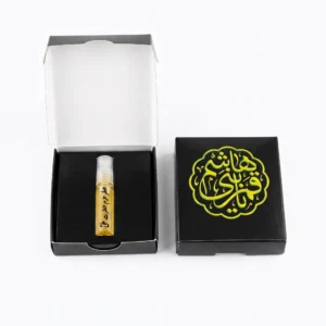 Atr-e Haram Hazrat Ali – Sacred Shrine Fragrance (15 ml)